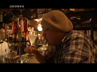 sakaba-beer02.jpg